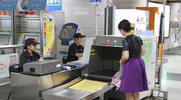 不要光顧著過安檢機,隨身行李物品不能忘!